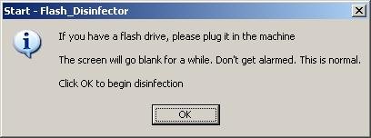 вставьте диск - flash disinfector