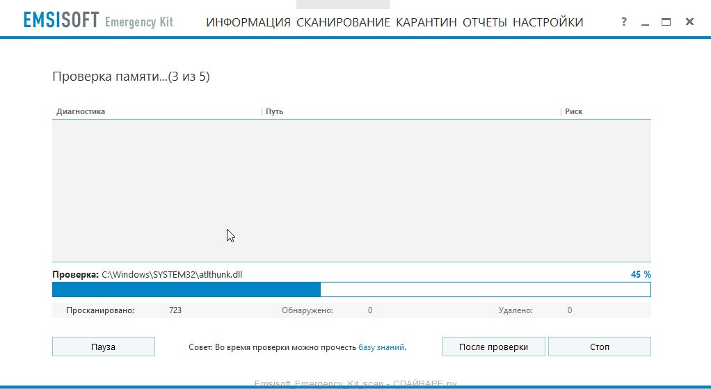 download расширение возможностей эстетической реставрации зубов нанокомпозиты