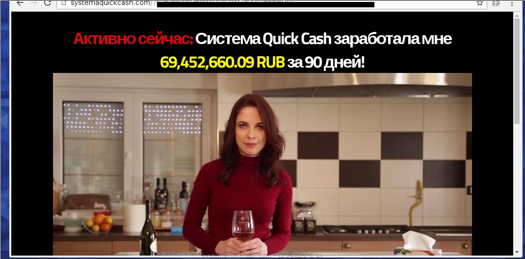 systemaquickcash.com