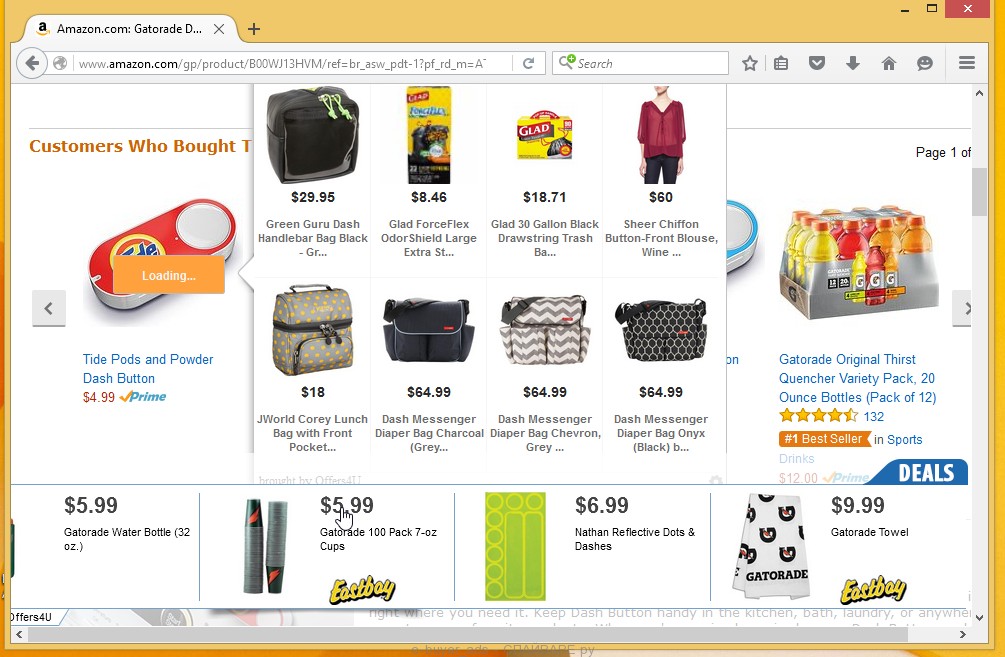 e-buyer реклама