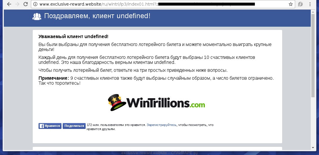 exclusive-reward.website