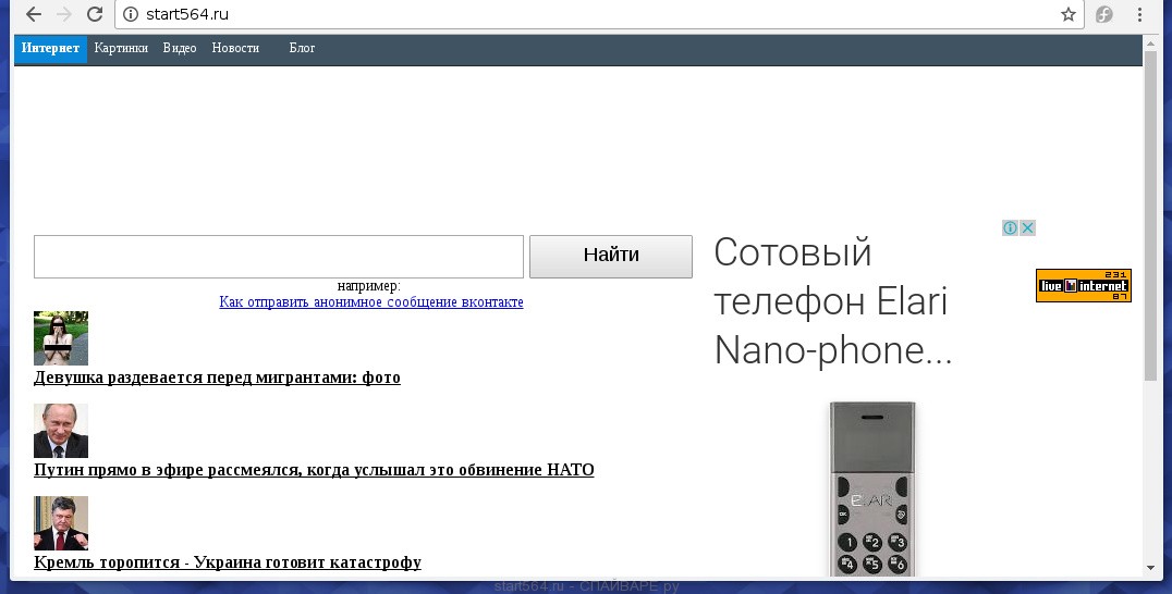 Что связано с браузерами Что связано с браузерами