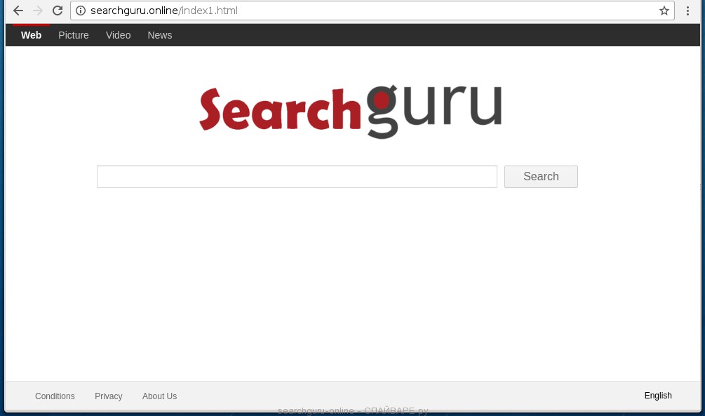 searchguru-online
