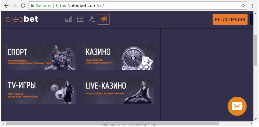 oleobet.com