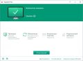 Kaspersky Free Antivirus