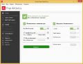 Avira Free Antivirus