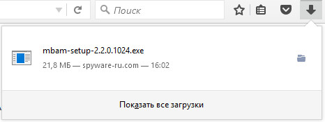 firefox открыть файл