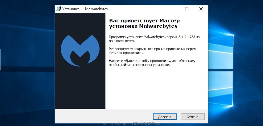 Как отключить msn при запуске windows 10