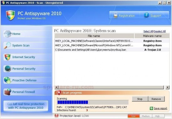 PC_Antispyware_2010