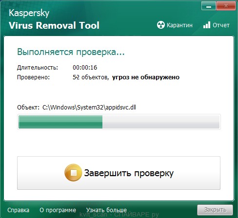 Что такое malware gen