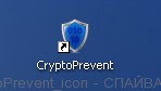 CryptoPrevent