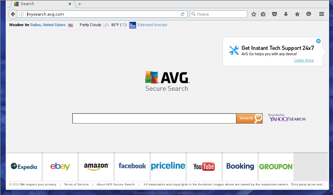 Mysearch.Avg.com