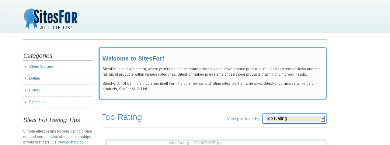 Рекламный сайт  sitesfor.org