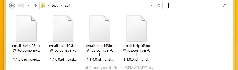 Зашифрованные cbf файлы