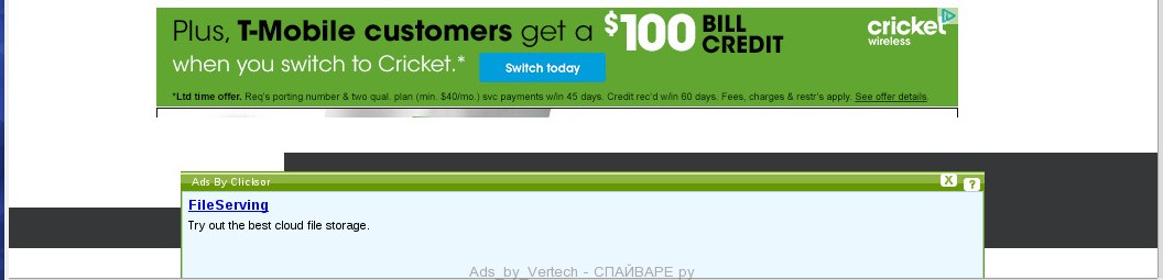 Ads by Vertech