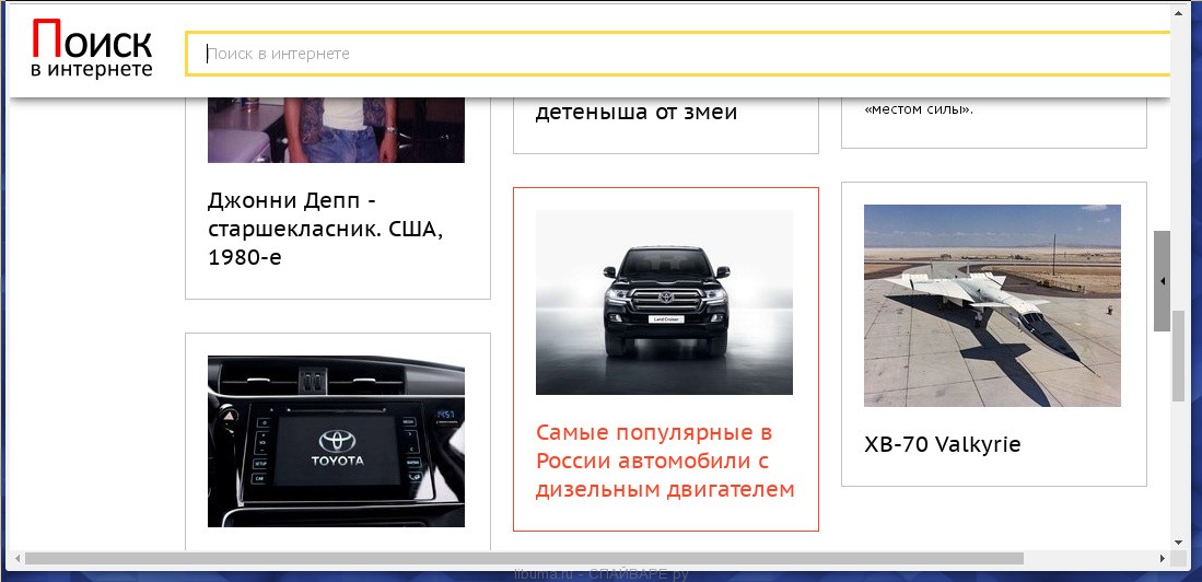libuma.ru