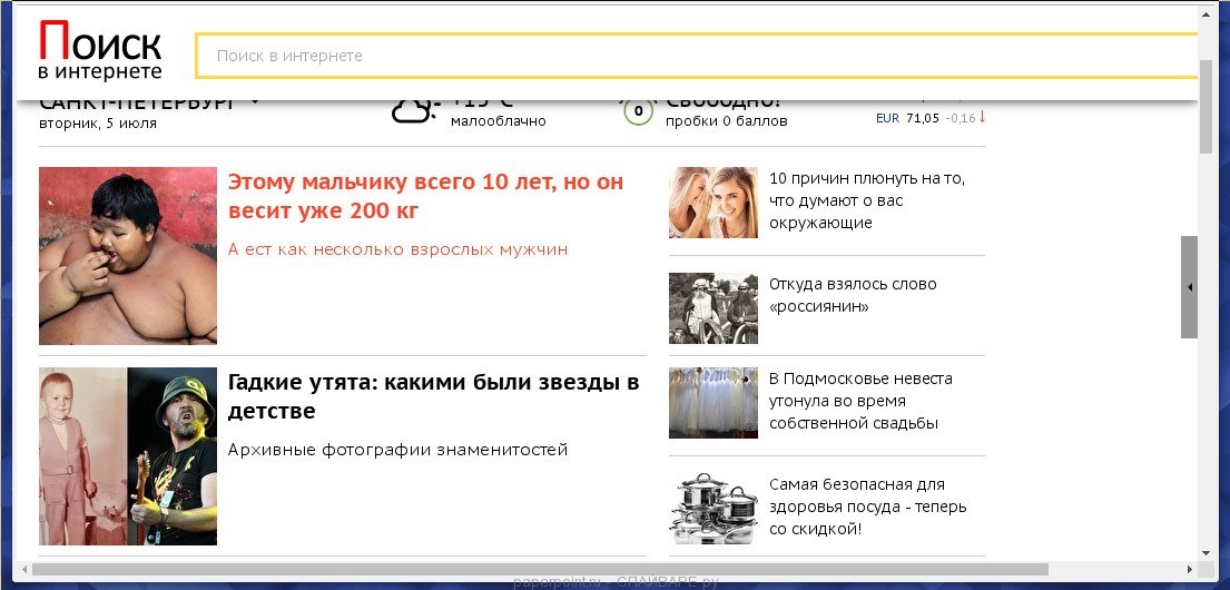 paperpoint.ru