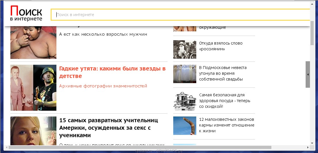 ryulano.ru