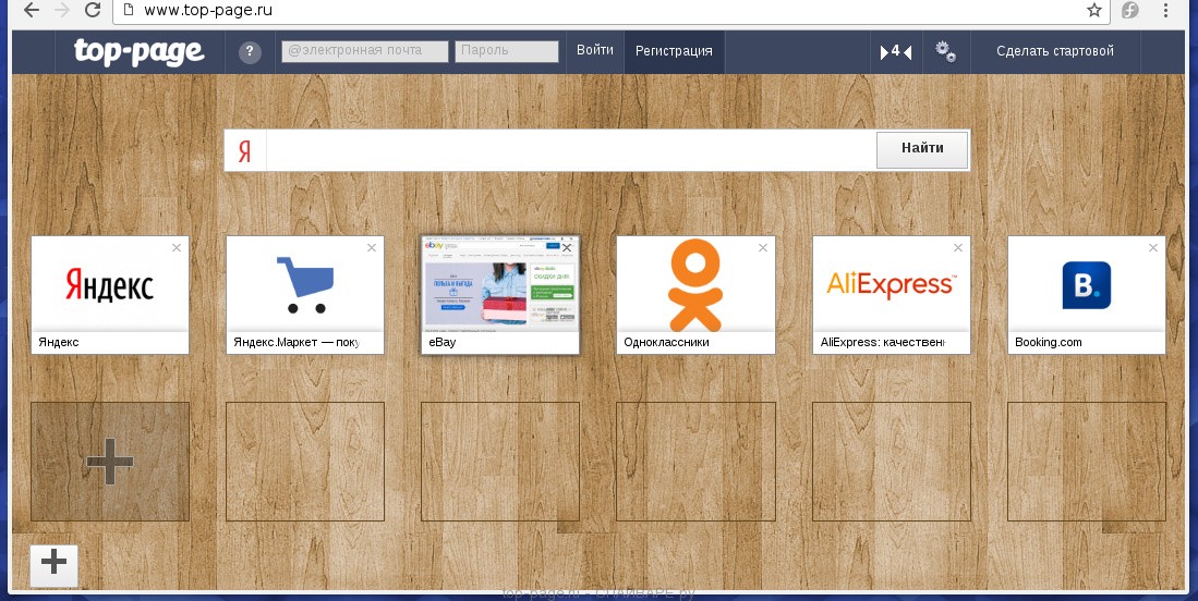 top-page.ru