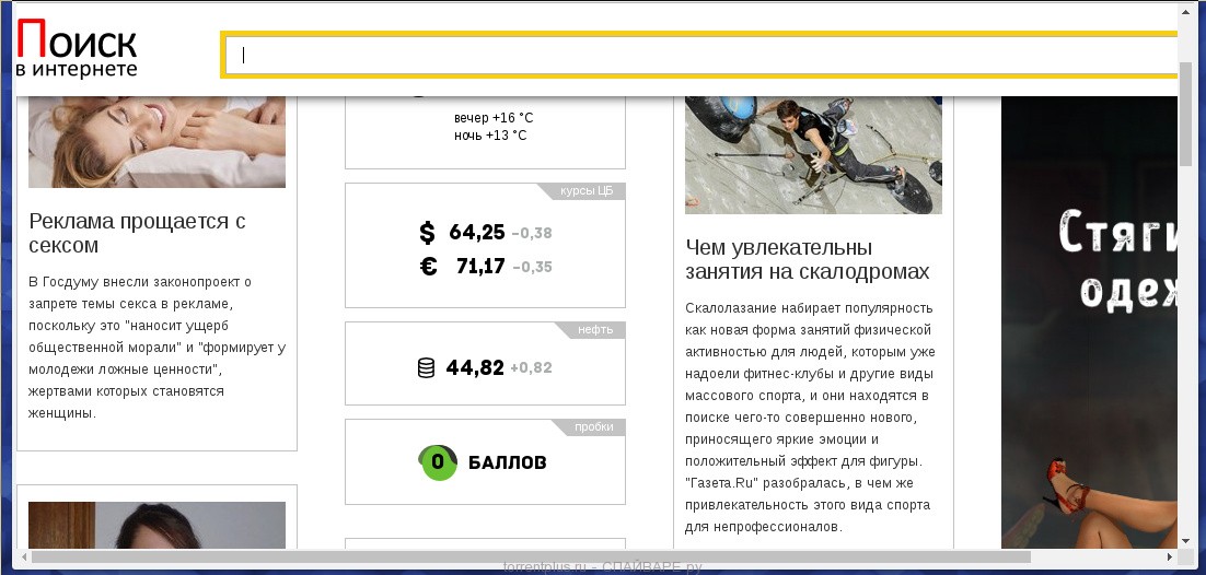 torrentplus.ru