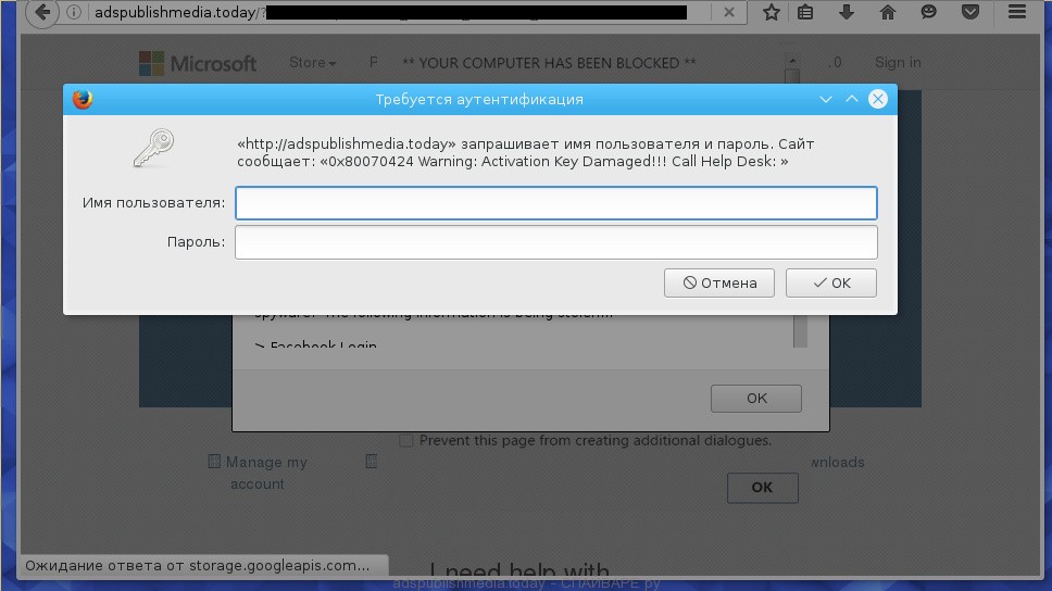 adspublishmedia.today