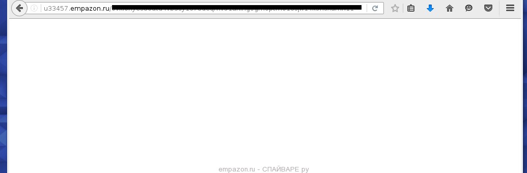 empazon.ru