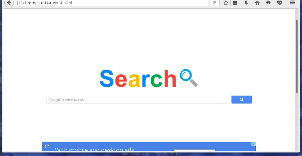 chromestart4.ru