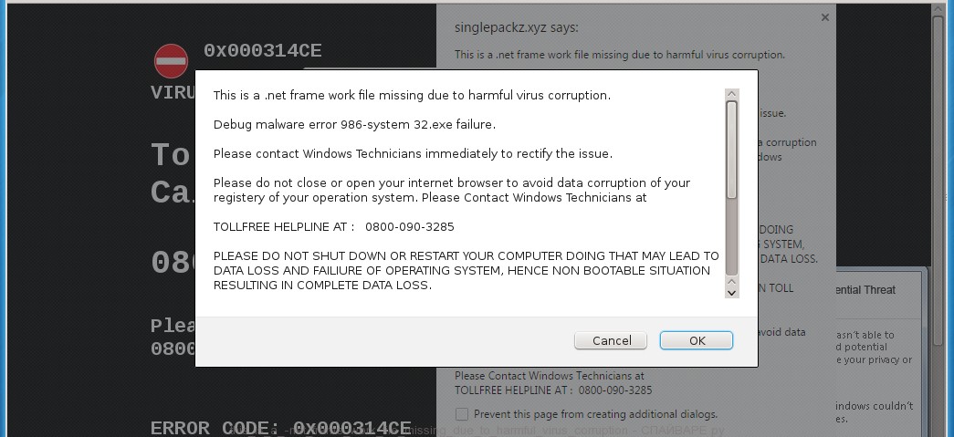  This is a .net frame work file missing due to harmful virus corruption
