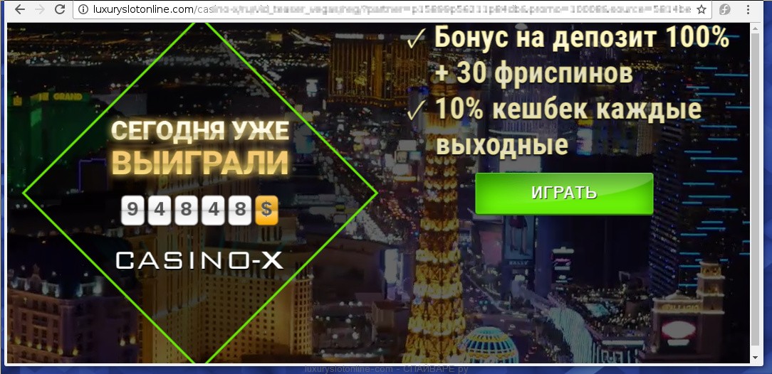 luxuryslotonline-com