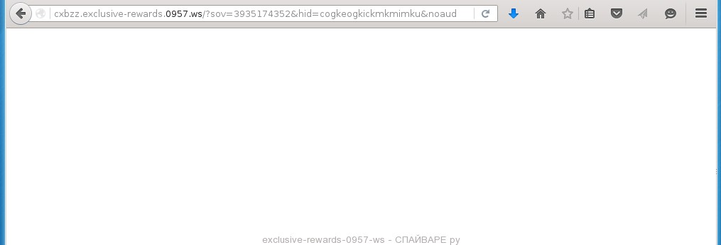 exclusive-rewards-0957-ws