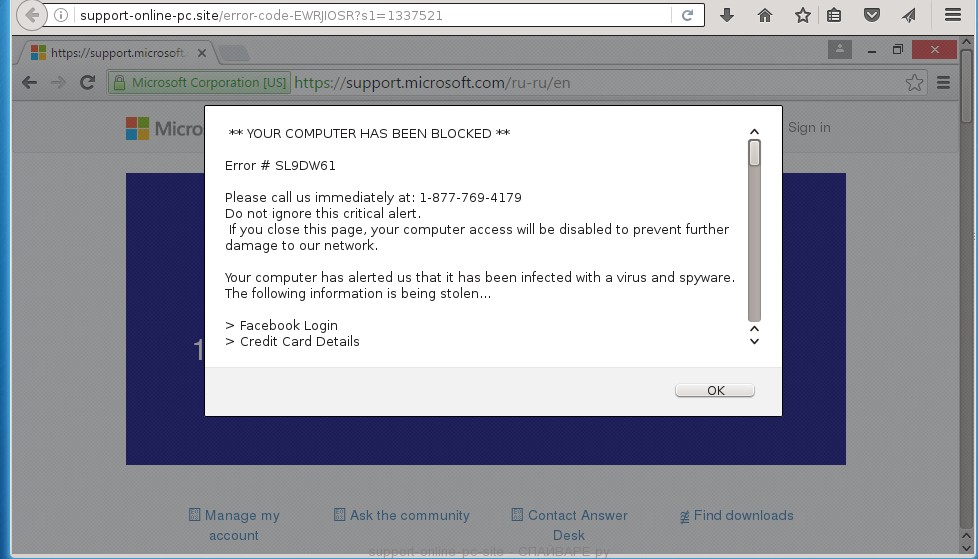 support-online-pc-site