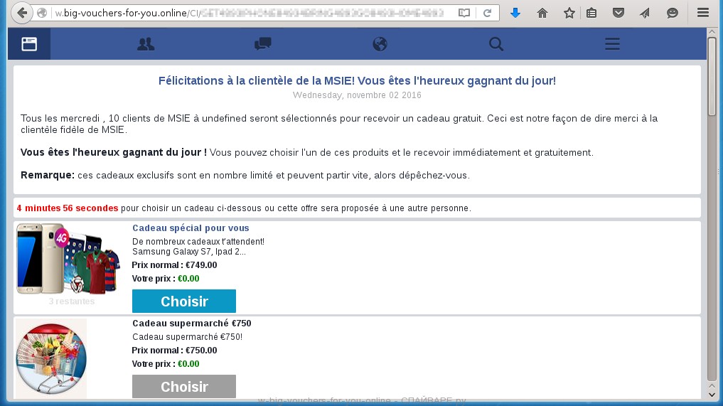 w-big-vouchers-for-you-online