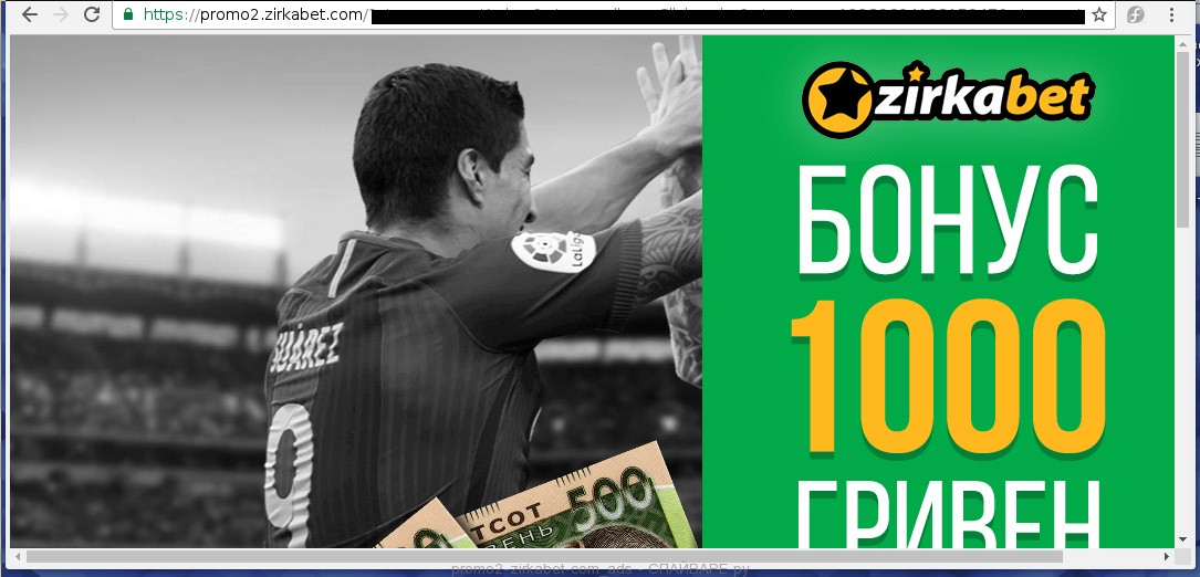 promo2-zirkabet-com реклама