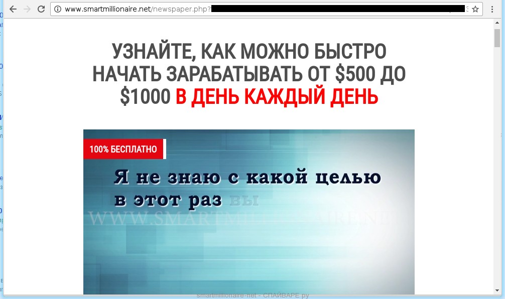 smartmillionaire-net