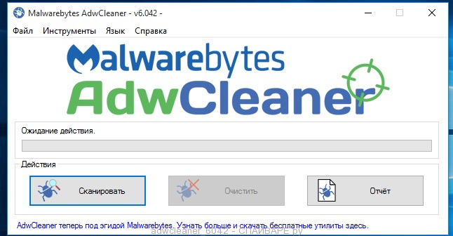 adwcleaner главное окно