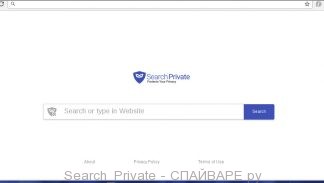 Search Private