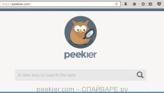 peekier.com