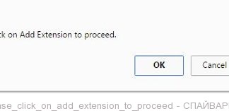 please click on add extension to proceed