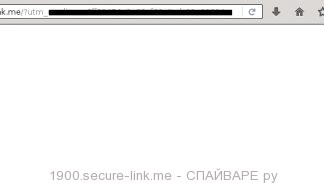 1900.secure-link.me