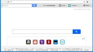 Easy Television Access Now