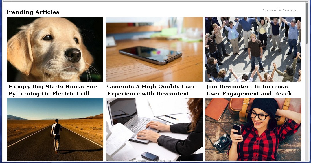 Revcontent реклама