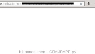 b.banners.men