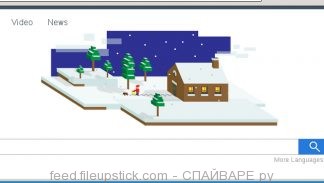 feed.fileupstick.com