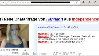 hotchatdate.com