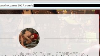 www.hotgame2017.com