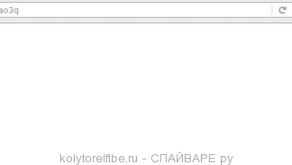 kolytorelflbe.ru