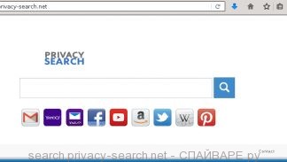 search.privacy-search.net