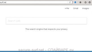 secure-surf.net