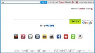 InternetSpeedRadar