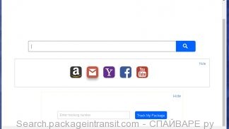 Search.packageintransit.com